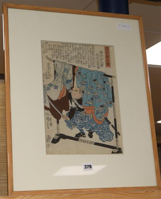 Kuniyoshi, woodblock print, Ronin, 35 x 24cm